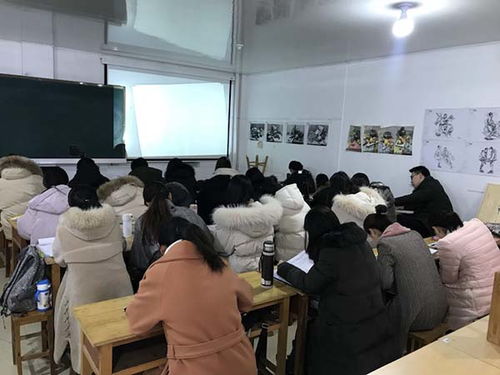 师苑教育培训 图 专升本科目 专升本