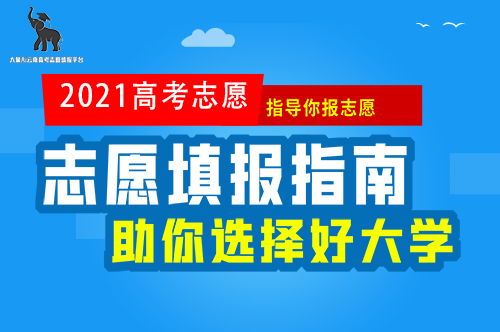 新闻中心 云南天天向上教育智学教育信息咨询